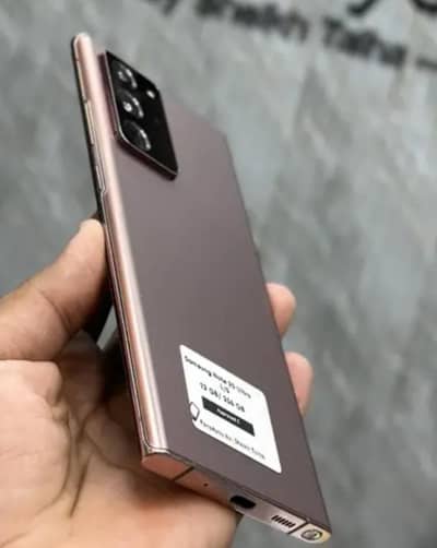 SAMSUNG NOTE 20 ULTRA