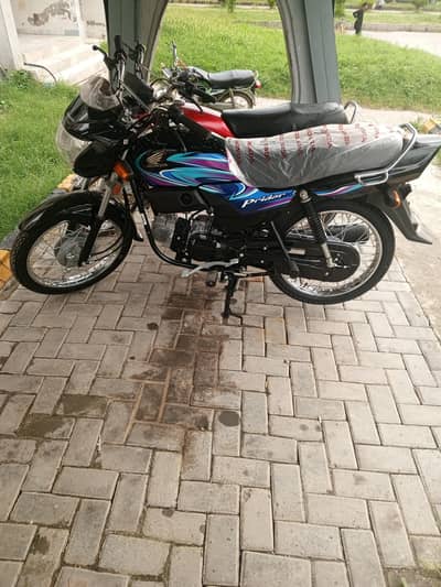 usesd