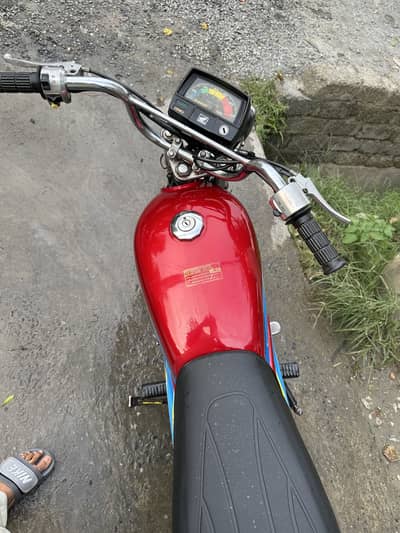 Honda 70 2009