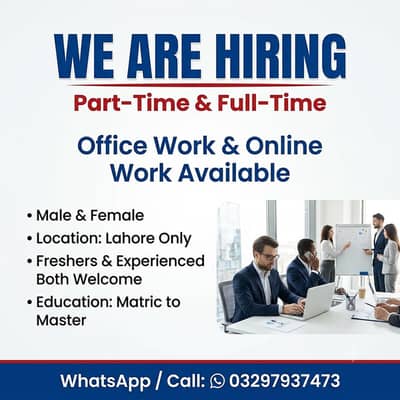 WE ARE HIRING MALES AND FEMALS STAFF FOR PART TIME  AND OFFICE WORK