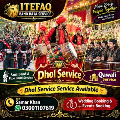 Fauji Band- Pipe Band- Dhol Master - Band Baja for Wedding & Events