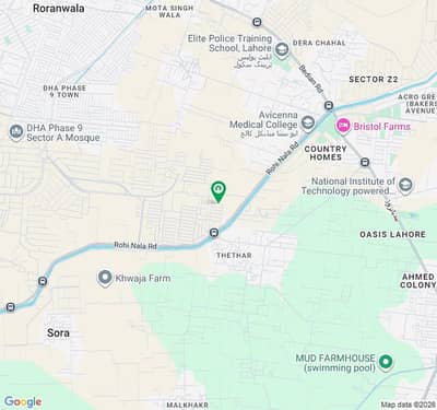 5 Marla Residential Plot Near to Park, Commercial & Masjid