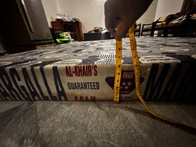 mattress
