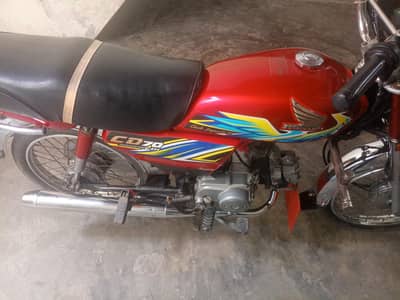 Honda CD 70 2021 Model | Excellent Condition | For Sale