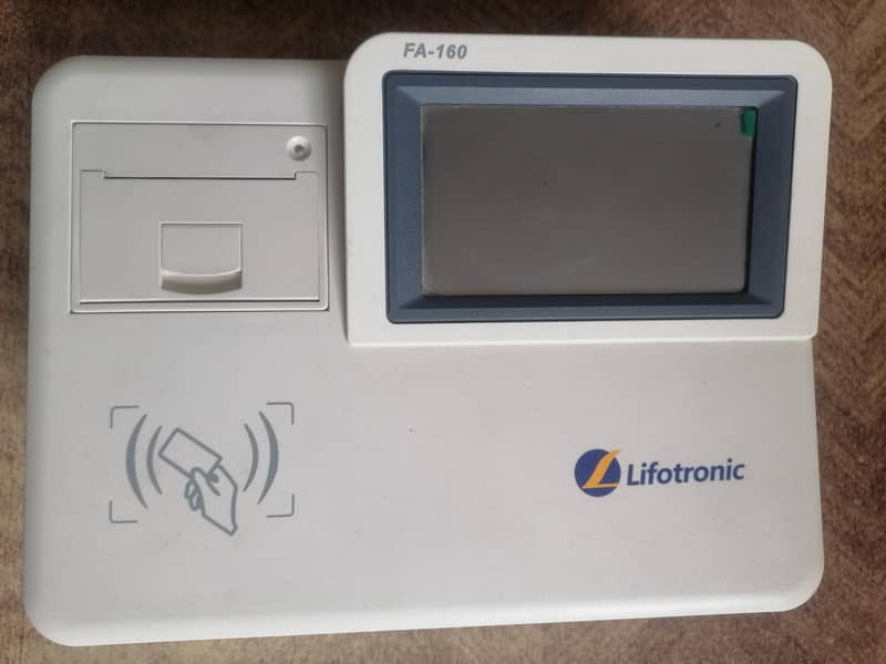 Harmon analyser 0