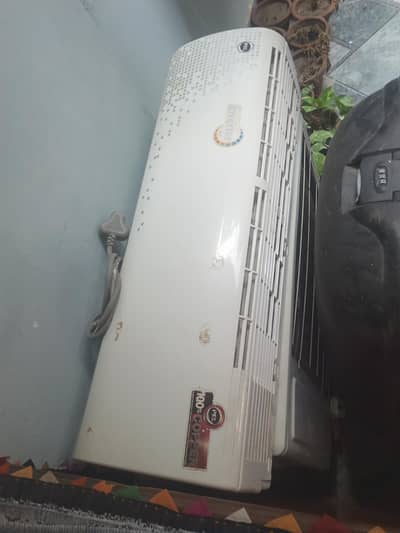 pely hot and cool 1 ton