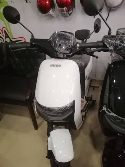 Scooty gen-z read description