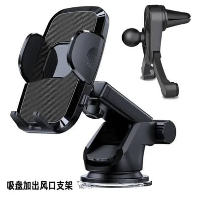 car phone holder 360 degree rotation