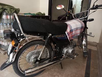 Honda CD 70 (2024)