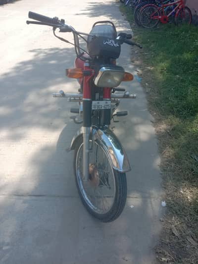 hi speed for sale