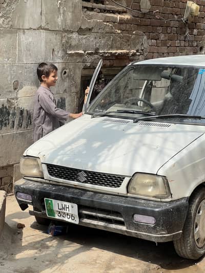 mehran