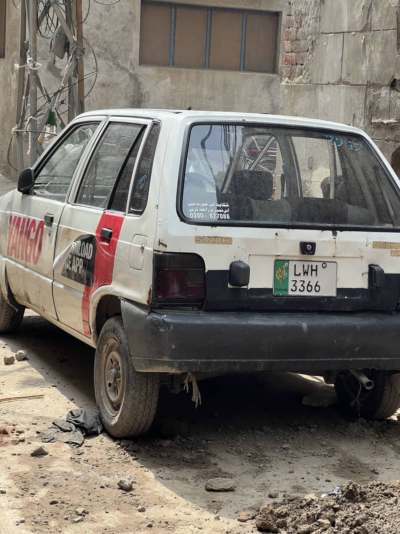 mehran 1