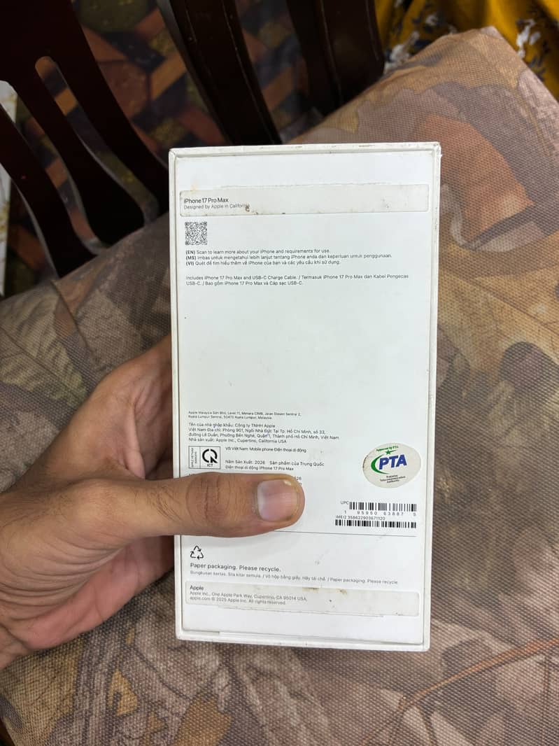 Apple iPhone 17 Pro Max 3