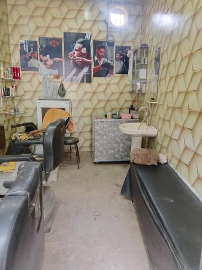 Urgent Sale: Complete Salon Setup at Reasonable Price