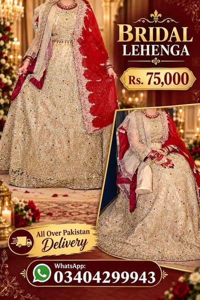 beautiful heavy embroidered bridal lehenga