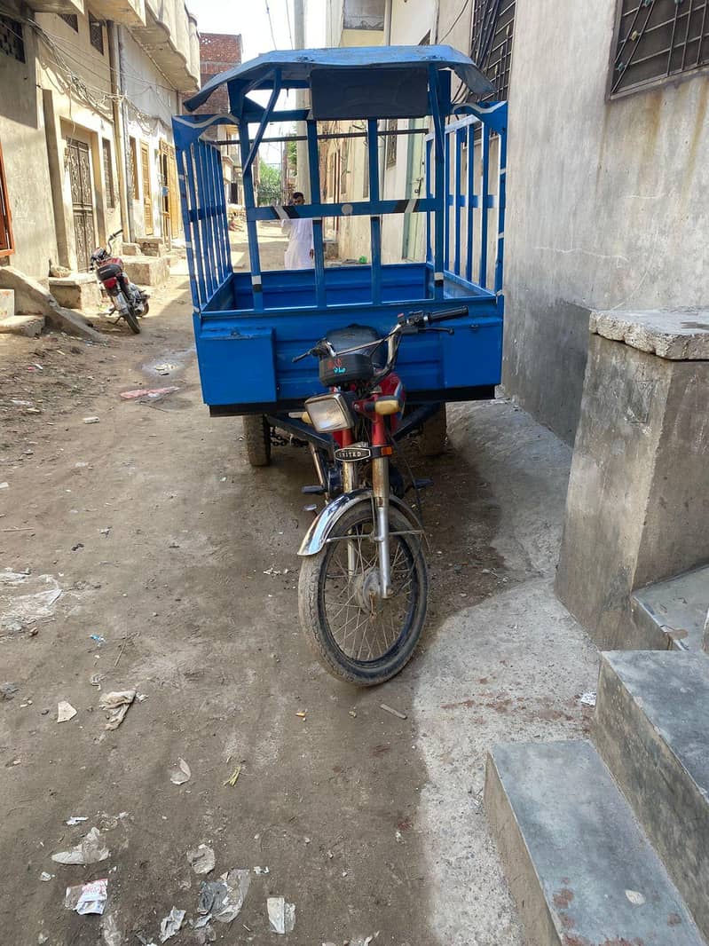 Road king loader rickshaw 0