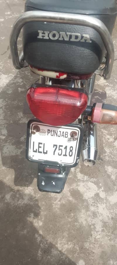 Pakistan