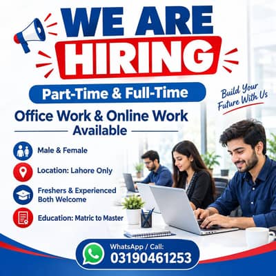 WE ARE HIRING FOR MALES AND FEMALES