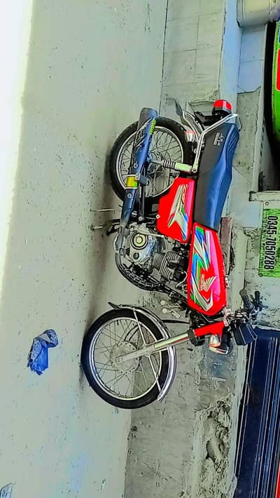 Honda 125 Model 2023 All OK