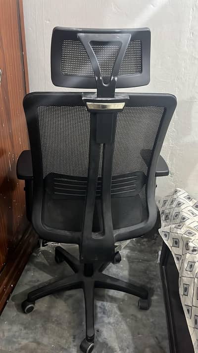 office chair