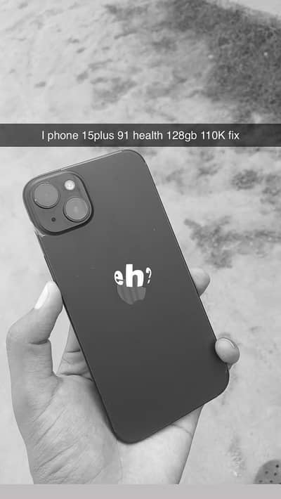 Apple iPhone 15 plus