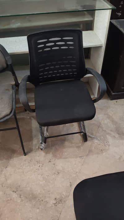office chair
