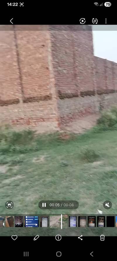 gujranwala . . plot for sale. half ahatha . only whatsapp