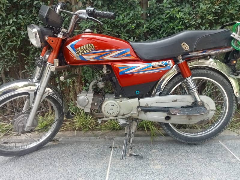 Hi Speed 2