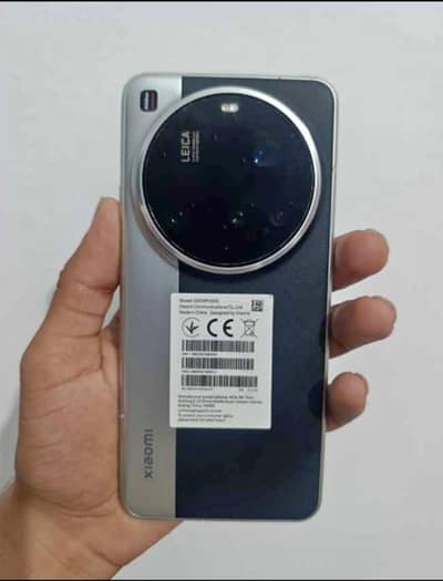 Xiaomi 15 Ultra
