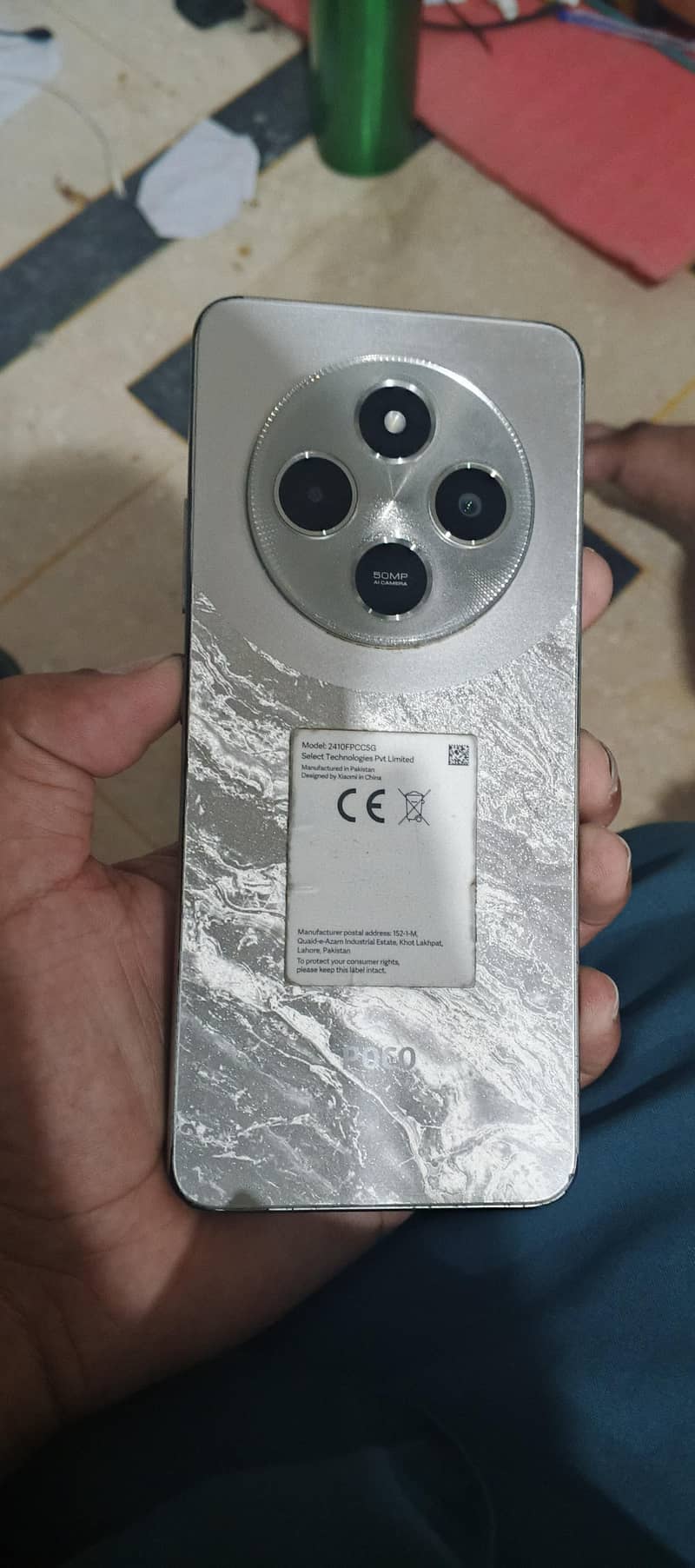 Xiaomi POCO C75 0