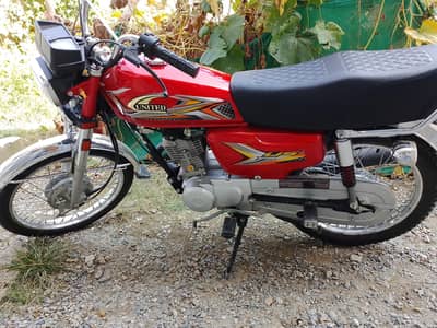 united 125