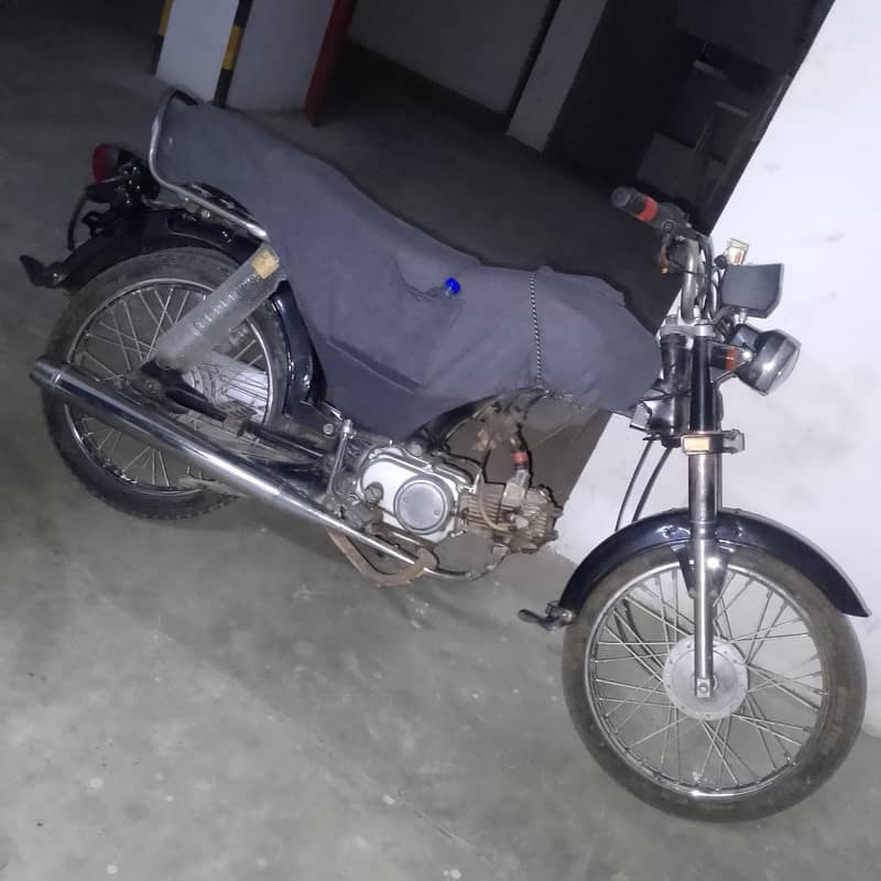ok file h 0