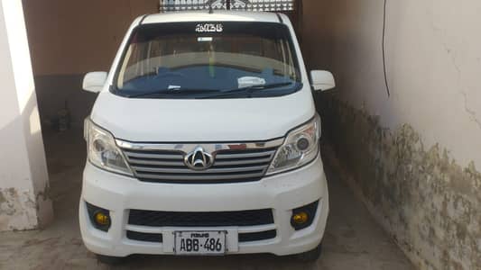 Chengan carvan plus
