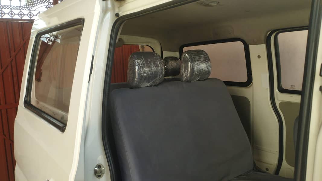 Chengan carvan plus 1