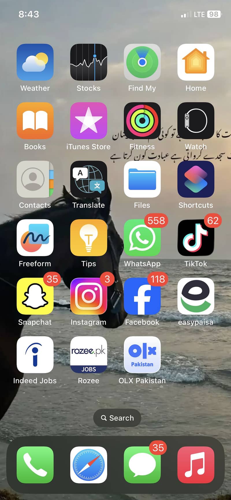 Apple iPhone X 0