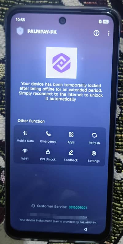 Company ki taraf sy Bloocked hy. Infinix Smart 10 Plus.