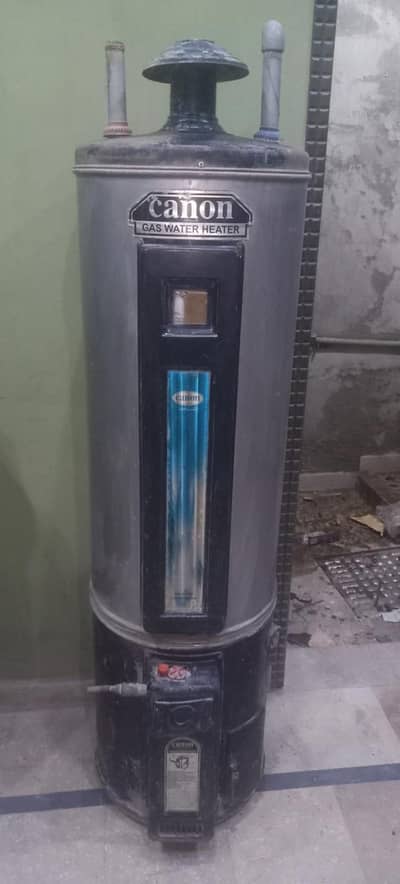 Canon geyser