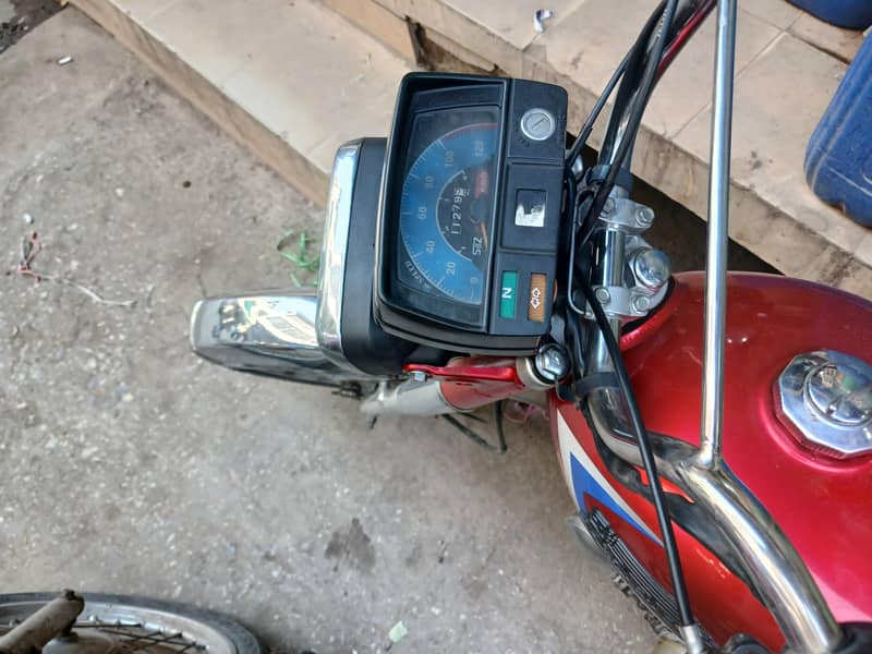 cd 70 high speed 1