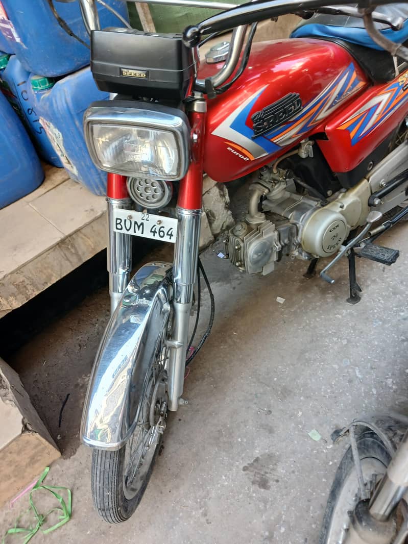 cd 70 high speed 3