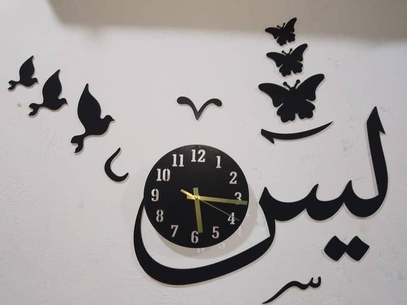 wall clock 1