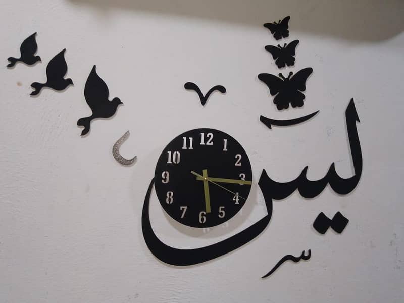 wall clock 2