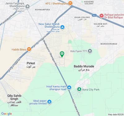4 Marla Residential Plot For Sale In Shaheen Orchards Housing Scheme