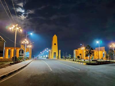 8 Marla Residential Plot For Sale In Shaheen Orchards Housing Scheme