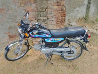 Honda CD 70 2024 model