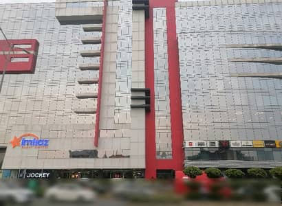 Shop For rent In Haly Tower