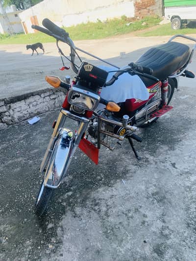 Union Star 70cc