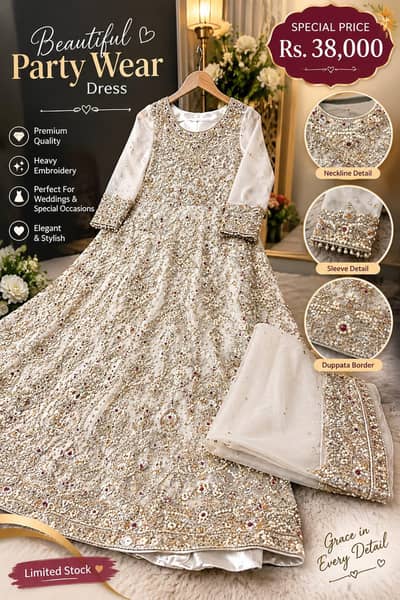 Heavy Embroidered Bridal Party Wear Dress | Fancy Wedding Dress |
