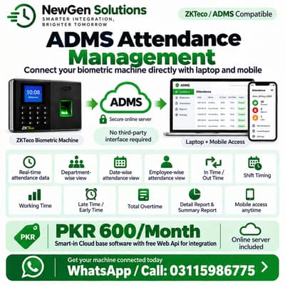 Zkteco Biotime attendance software support senseface2a mb460 k50 cloud
