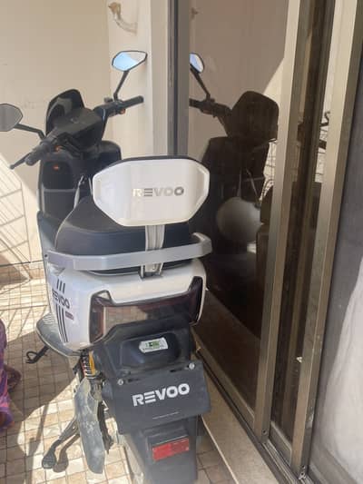 Revoo A12