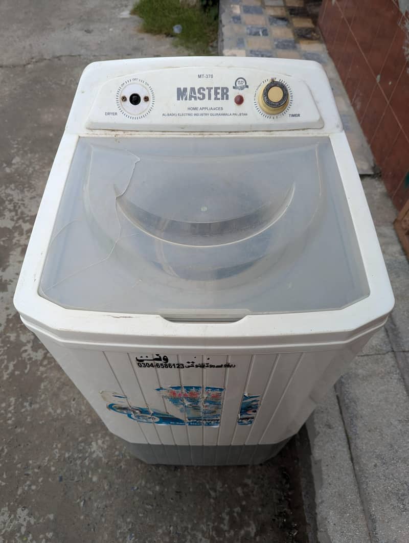 spinner / Dryer 1